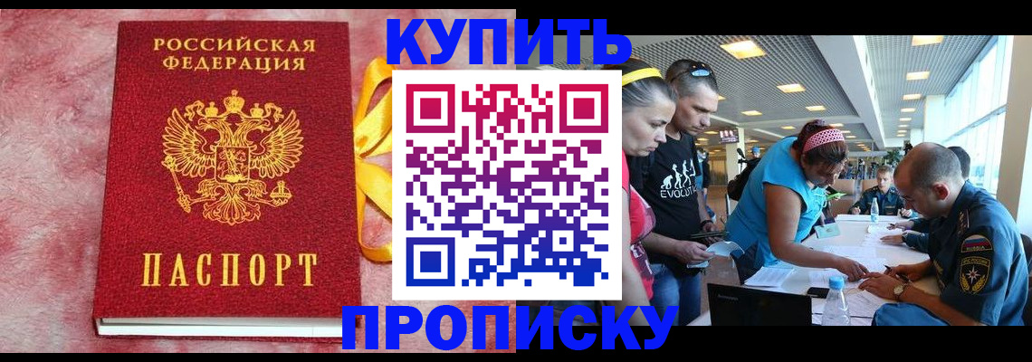 форма 3 в Салехарде